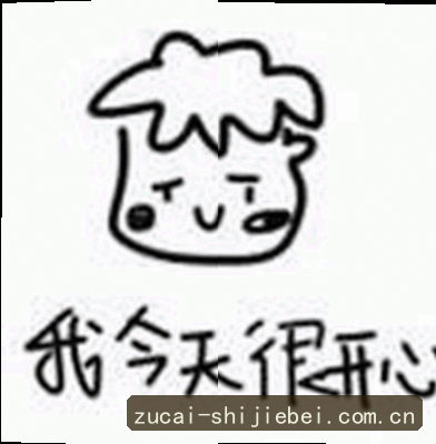 陈刚